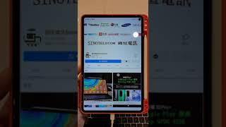 Huawei Matepad Pro 5G WiFi P40 Pro Mate 30 Pro Mate Xs M6 10.8 安裝 Google Play Store
