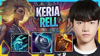 LEARN HOW TO PLAY RELL SUPPORT LIKE A PRO! | T1 Keria Plays Rell Support vs Alistar!  Season 2023