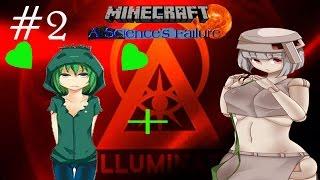 Yaebi + Rosa = Illuminati Calculatedly Confirmed!- Minecraft A Science's Failure Pt.2