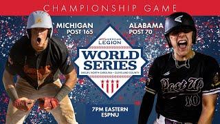 2024 American Legion World Series Championship set