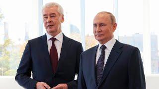 Путин поздравил Собянина со вступлением в должность мэра Москвы