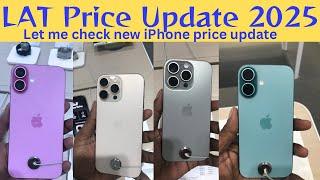 Ramadan Offer iPhone series || 2025 price in new iPhone || #iphone