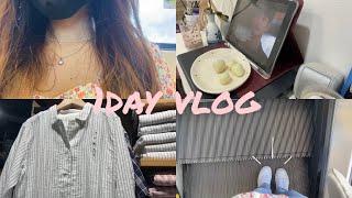 Vlog1 : ไปเที่ยวคนเดียวครั้งแรกในชีวิต , ไปมูจิ , ซื้อสติ๊กเกอร์ #peachyjudy