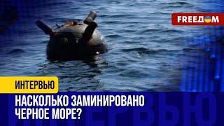  Российские МИНЫ в Черном море: ВЗРЫВООПАСНЫХ предметов ТЫСЯЧИ?