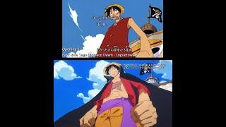 ONE PIECE episode 1000 full special opening comparison