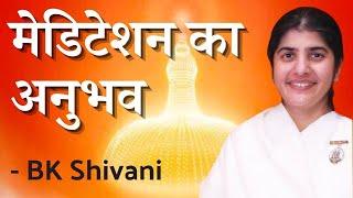 BK Shivani's Powerful Meditation Method #bkshivani #meditation @PowerofSakash