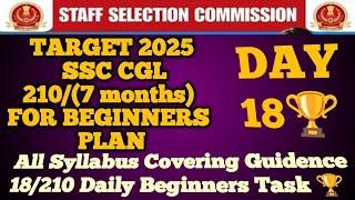 18/210 DAY SSC CGL 2025 TARGET 
