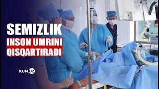 SEMIZLIKNI QANDAY DAVOLASH MUMKIN? | SOG'LOM HAYOT