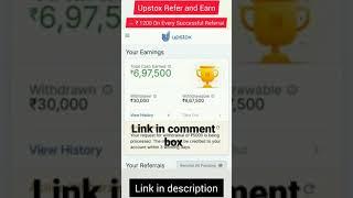 Upstox App 1 Refer  1200₹ Direct Bank में ||2021 Best Earn Money app || New App Invite and Earn ||