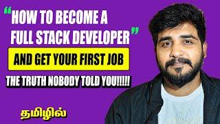 How to become a Full stack developer | Fresher Guide in  Tamil [ IT Jobs Tamil ]