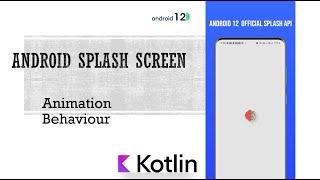 Animated splash screen transition for android12  part2 #android #androiddevelopers #androidtutorials