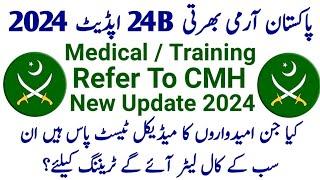 Pak Army Training Update 2024 | Pakistan Army Medical 24B | Pak Army Call Letter Update | Pak Army