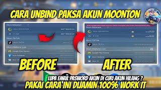 CARA UNBIND PAKSA AKUN MOONTON LUPA EMAIL / CARA UBAH EMAIL AKUN MOONTON MOBILE LEGENDS TERBARU 2023