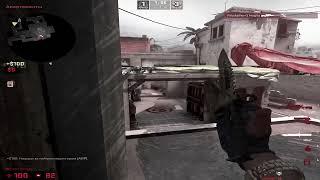 Ты такая классная крутишься в пространстве ️csgo fragmovie