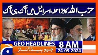 Hezbollah's response is destruction everywhere in Israel | Geo News 8 AM Headlines | 24 Sep 2024