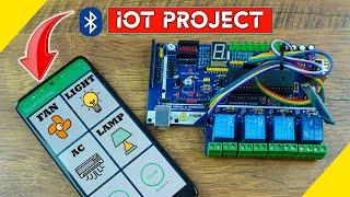 Best IOT Project Making At Home using Microcontroller || PCBway