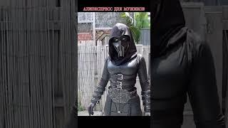 Маска Noob Saibot