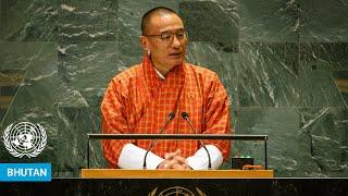  Bhutan - Prime Minister Addresses United Nations General Debate, 79th Session | #UNGA