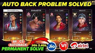 Br & Cs rank autoback problem solve | ff auto back problem | auto back problem solve kaise karen