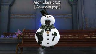 Aion Classic 3.0  [ Assassin pvp ]  АУ