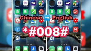 How to fix *#008# From Chinese Language to English Language on your OPPO or any Devices.