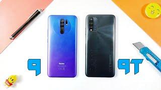 Xiaomi Redmi 9t Vs Xiaomi Redmi 9 Speed Test And Comparison 