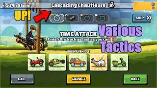 ️ New Tactics ️ (Cascading Chauffeurs) - Hill Climb Racing 2