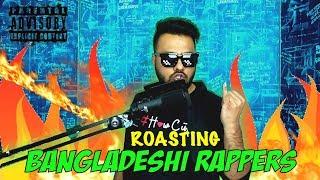 Addicted Rappers | Digital নেশাখোড় | HowCute | Rafayat R