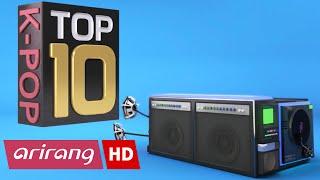 Pops in Seoul _ K-POP TOP 10 _ 080516