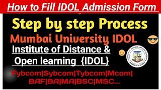 IDOL Admission 2023-24 Started | How to Fill IDOL Admission Form Step by step process|