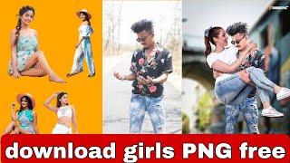 how to download girls PNG||download photo editing girls PNG | unlimited girls PNG download