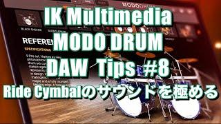 IK Multimedia MODO DRUM DAW Tips #8. [No Talking]