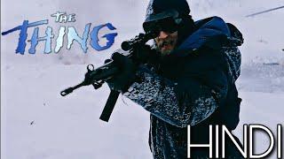 Opening Scene | The Thing (1982) | Hindi