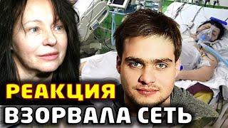 ЧАС НАЗАД! Трагедия с сыном Михаила Ефрремова обернулась скандалом