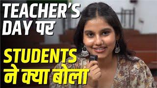 How Offline Batch Students Wished Teacher's Day To Vineet Sir | UGC NET Dec Batch |