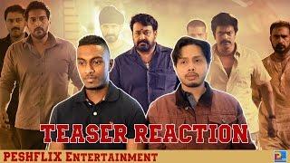 Janatha Garage - Malayalam Teaser Reaction & Review | Mohanlal | Jr NTR | PESHFlix