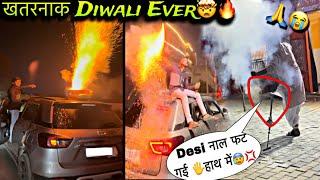 Patako से गाँव हिला दिया पूरा Car के ऊपर Skyshot  Desi नाल फट गई Khatarnak Diwali Ever 