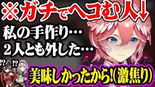 渾身の手料理を2人に外されてガチでヘコむルイ姉を必死にフォローするノエマリw【ホロライブ 切り抜き/宝鐘マリン/白銀ノエル/鷹嶺ルイ】