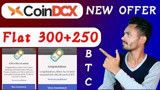 Coin DCX New Loot Offer. Sign-up Bonus 300.