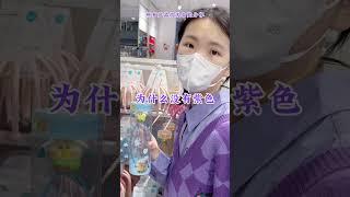 200预算文具大采购，不超预算，拿的多的买单，妹妹给姐姐准备了惊喜！#文具