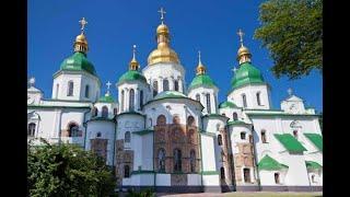 St Sophia's Cathedral Kyiv,  Ukraine