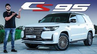 CHANGAN CS95 | family SUV with unparalleled features