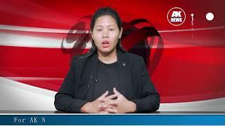 AK NEWS //MORNING KARBI NEWS 29 OCTOBER 2024