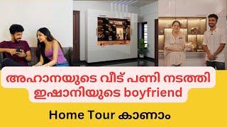 Ahaana Krishna home tour | Sindhu Krishna home  renovation vlog | Ishaani and Arjun | ozy talkies