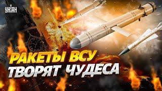 Новые ракеты ВСУ творят чудеса! Склады в ЩЕПКИ. Полет на 3000 км. Обзор на новый арсенал