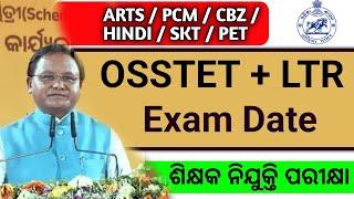 osstet exam date 2025 , OSSTET exam preparation 2025 , osstet exam 2025 best book , OSSTET exam 2025