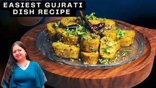 Loki Muthiya || Gujrati Snack Recipe