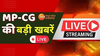 LIVE: MP-CG News : आपसी विवाद में खूनी संघर्ष  | Latest News | Zee MPCG