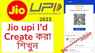 How To Create Jio upi id 2023 | Jio upi id Create | How To Create Jio Payment Bank upi I'd