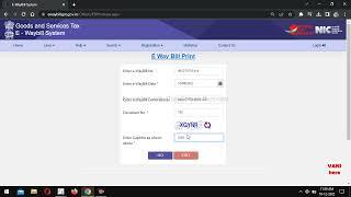 PRINT ANY EWAYBILL WITHOUT LOGIN